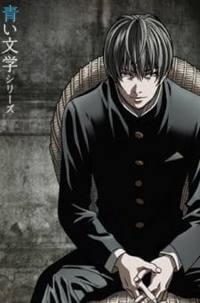 lol