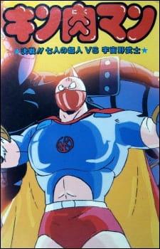 lol