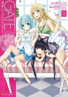 lol